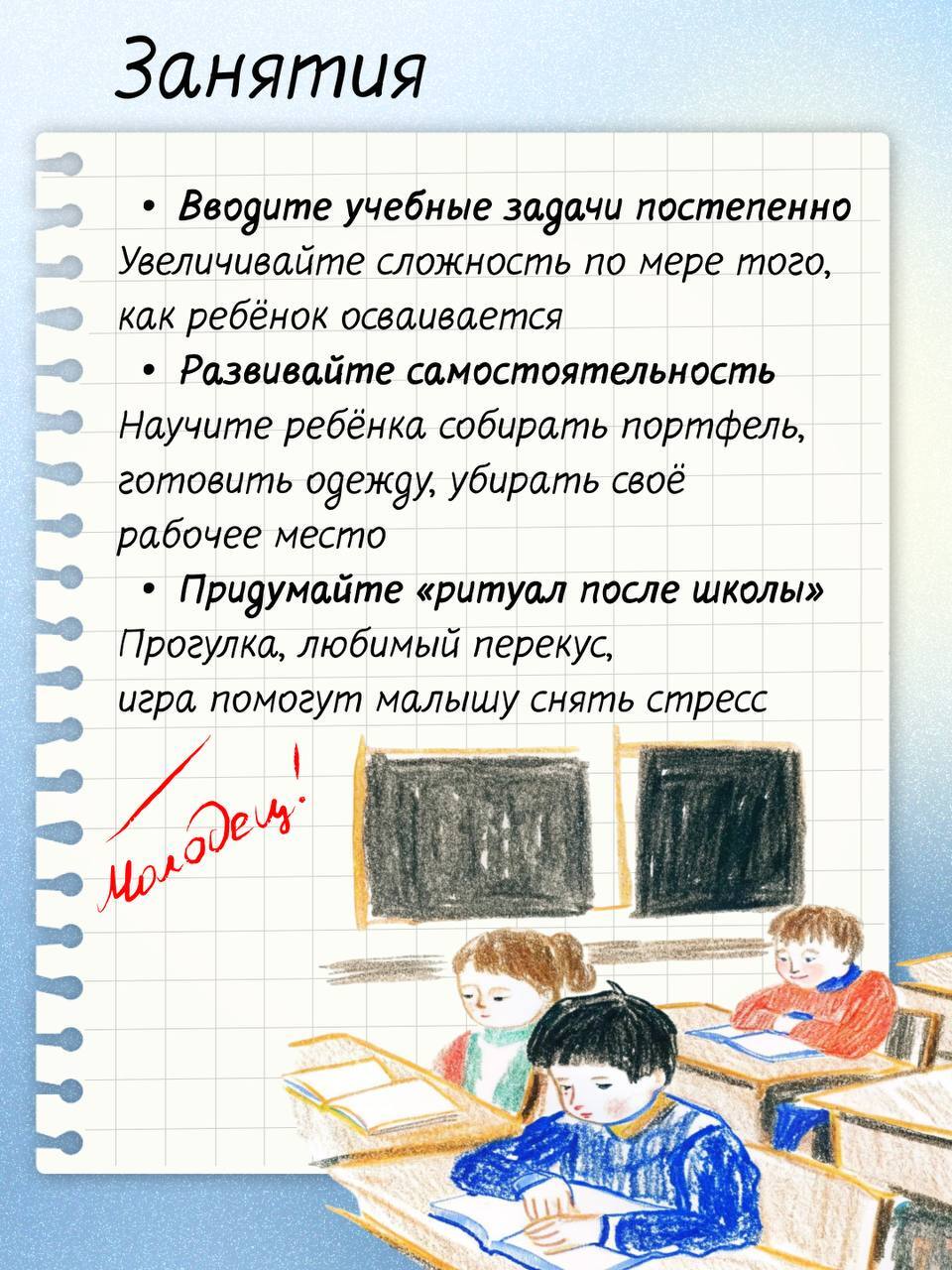 deti4