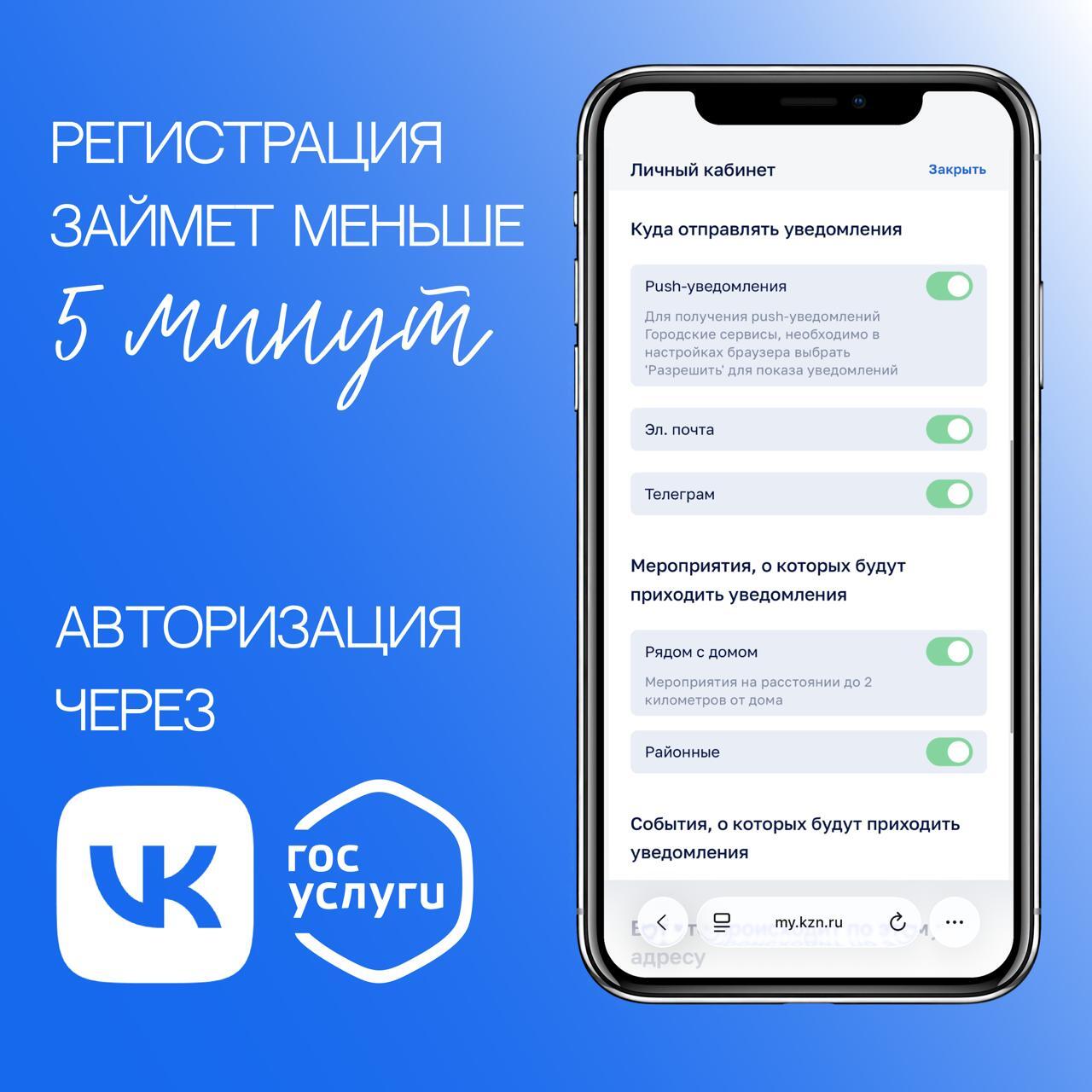 kazan4
