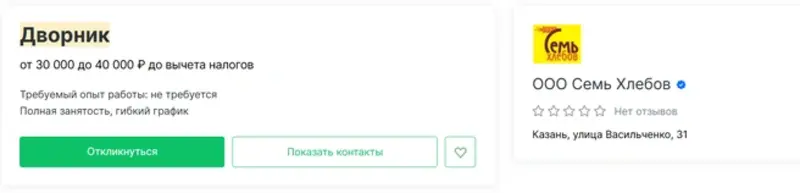 656x158 1 8ea4f1e085fd9968b9377e