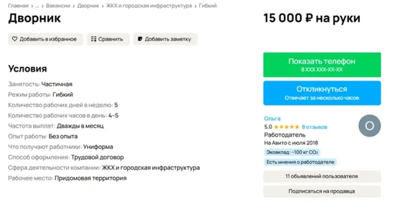 656x339 1 0b17101f6f4d054ddfd406