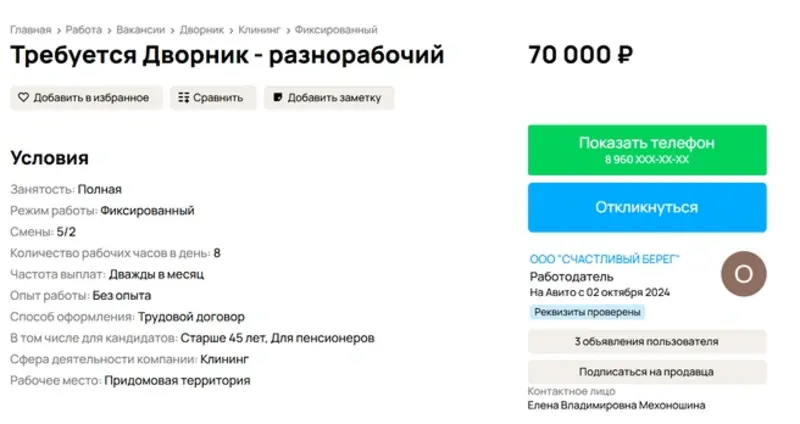 656x348 1 313f271b6adccaa3fff5b3