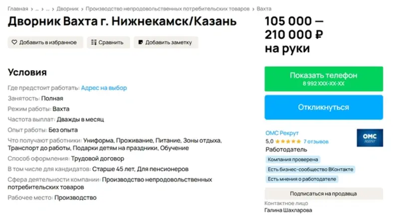 656x364 1 8a8c5d572e6110b60b24ab