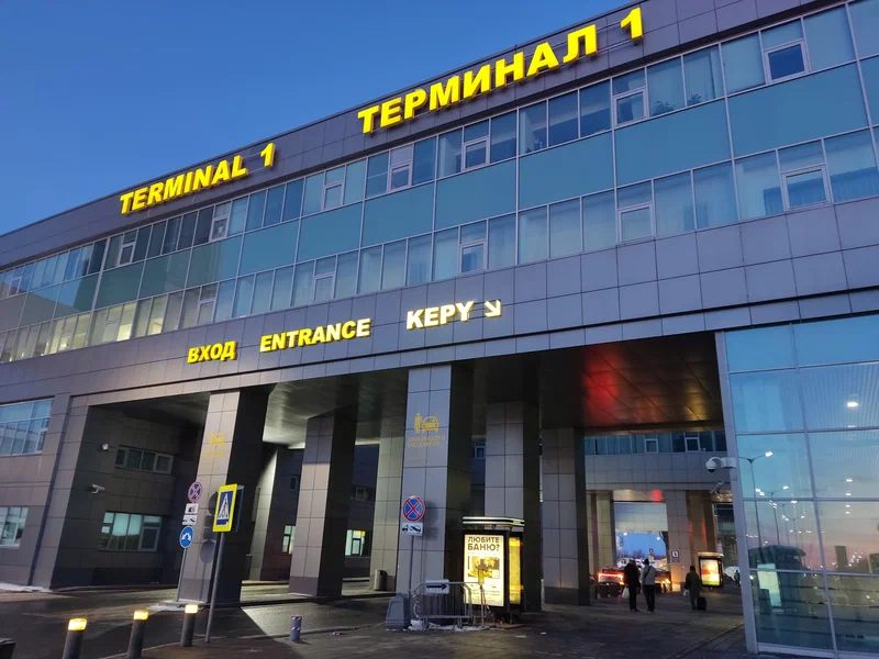 airport