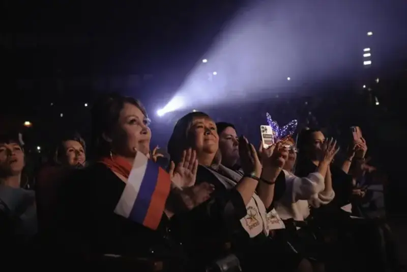 KONCERT 1